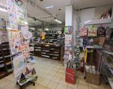 Eladó üzlethelyiség Szolnok belvárosában, teljes árukészlettel!