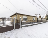 Eladó családi ház Tura 54 990 000 Ft