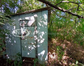 Eladó telek/földterület Sóly 2 900 000 Ft