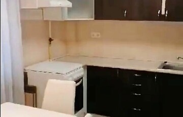 Kiadó lakás
