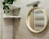 Kiadó lakás Tatabánya 220 000 Ft