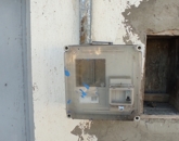 Eladó garázs Salgótarján 1 600 000 Ft