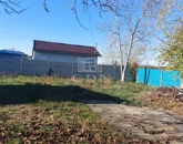 Eladó üdülő/nyaraló Szigetszentmárton 24 900 000 Ft