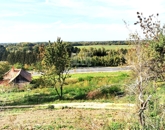 Eladó telek/földterület Alsóújlak 14 900 000 Ft