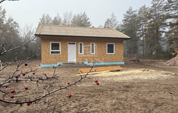 Eladó családi ház