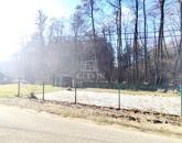 Eladó telek/földterület Döbrönte 13 500 000 Ft