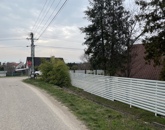 Eladó telek/földterület Csopak 94 000 000 Ft