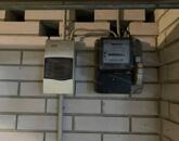 Szolnokon a Tófenék úton garázs kiadó!