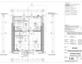 Eladó családi ház Dunaalmás 48 000 000 Ft