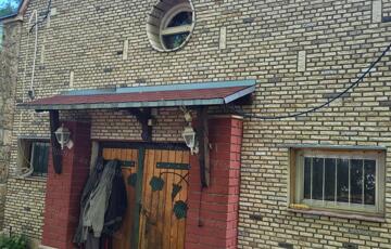 Eladó telek/földterület