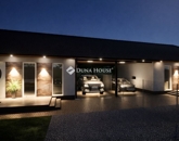 Eladó családi ház Dánszentmiklós 52 900 000 Ft